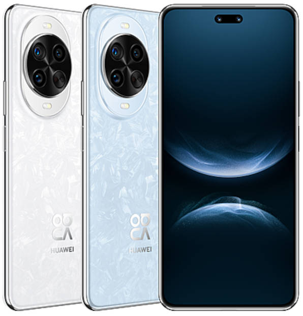 Nova 14 Pro