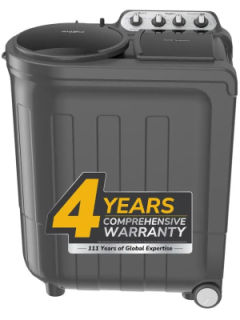 Whirlpool 7.5 Kg Semi Automatic Top Load Washing Machine (MAGIC CLEAN 7.5 GREY DAZZLE)