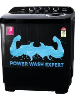 12 Kg Semi Automatic Top Load Washing Machine (S12GS1)