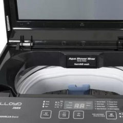 7 Kg Fully Automatic Top Load Washing Machine (LWMT70GCGJA)