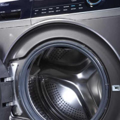 8 Kg Fully Automatic Front Load Washing Machine (HW80-IM14979CS8U1)