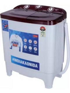 6.5 Kg Semi Automatic Top Load Washing Machine (S65TR)