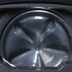 7.5 Kg Fully Automatic Top Load Washing Machine (T75CGN1)