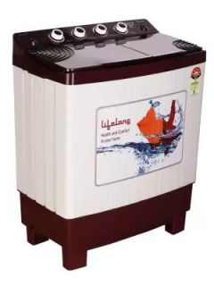 7.5 Kg Semi Automatic Top Load Washing Machine (LLSWM75PB)