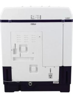 7.5 Kg Semi Automatic Top Load Washing Machine (P7525SPAZ)