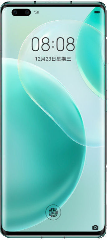 Huawei Nova 8 Pro 4G