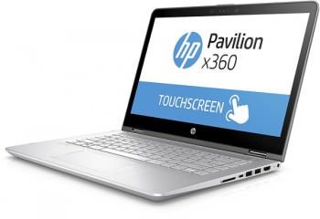 Pavilion x360 14-ba075tx (2FK62PA) Laptop