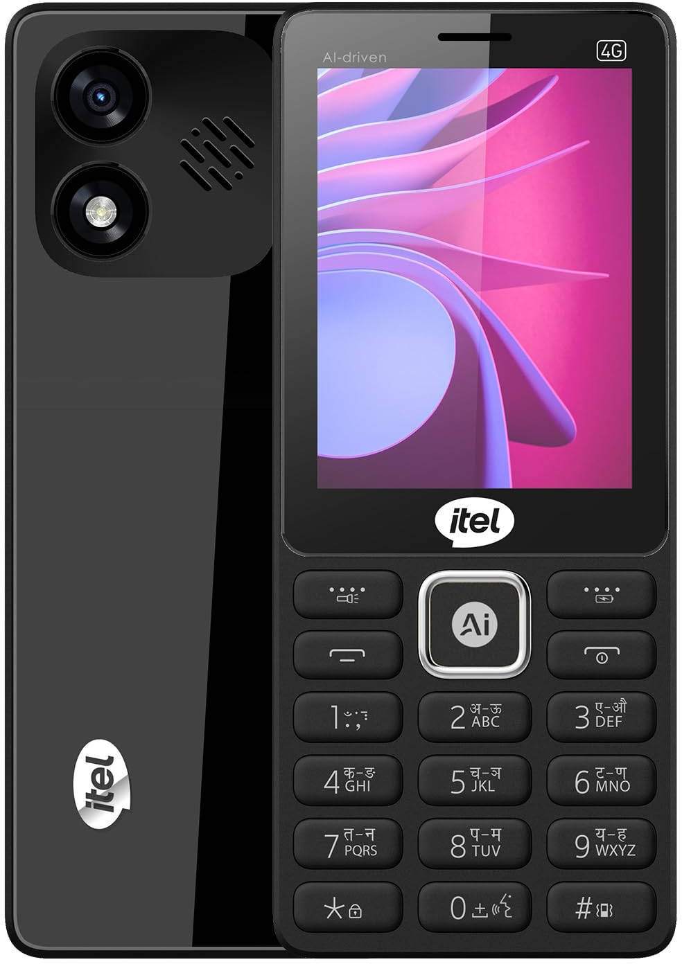 Super Guru 4G Max