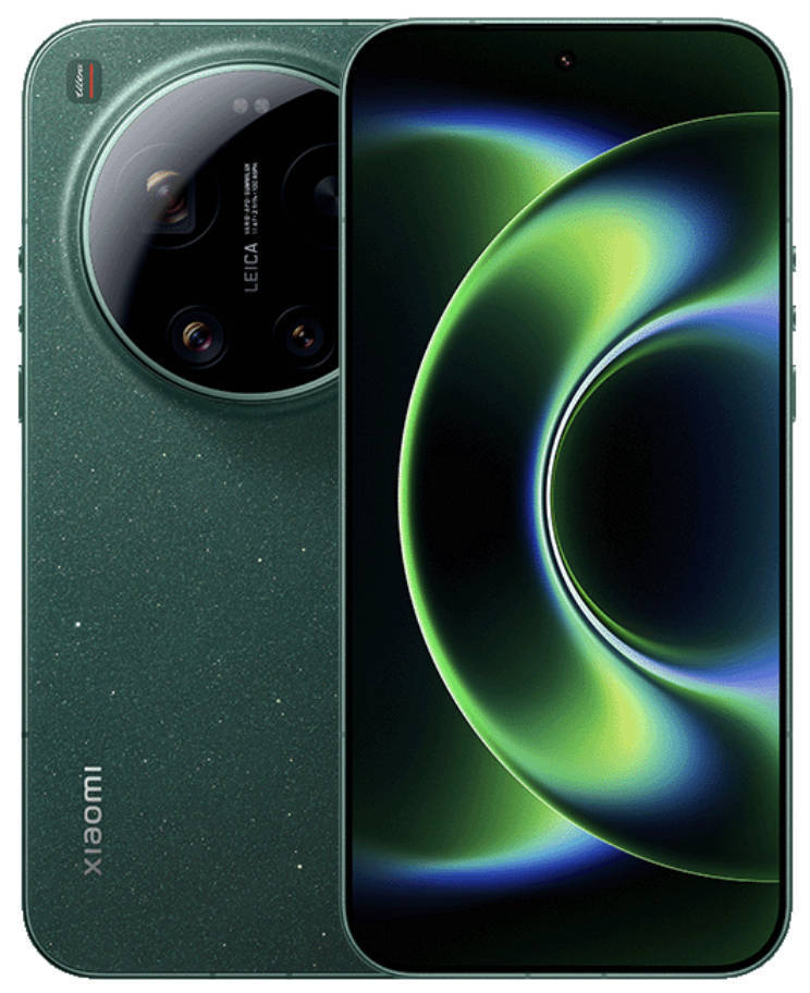 17 Ultra
