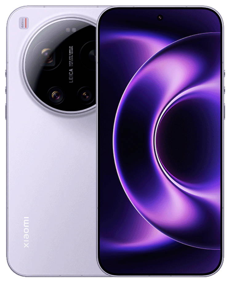 17 Ultra