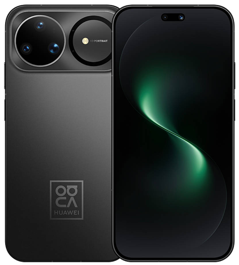 Huawei Nova 15 Ultra