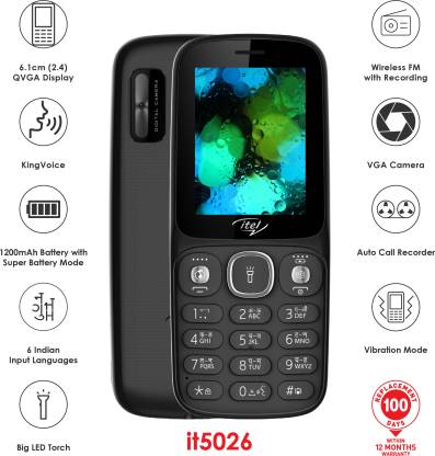 Itel it5026