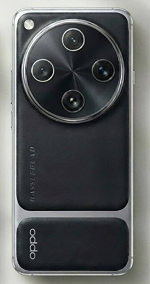 Find X9 Ultra