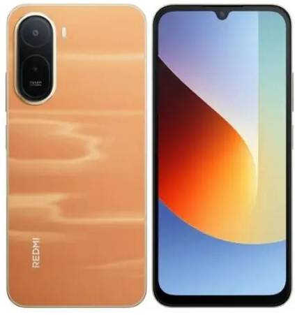 Redmi A7 Pro
