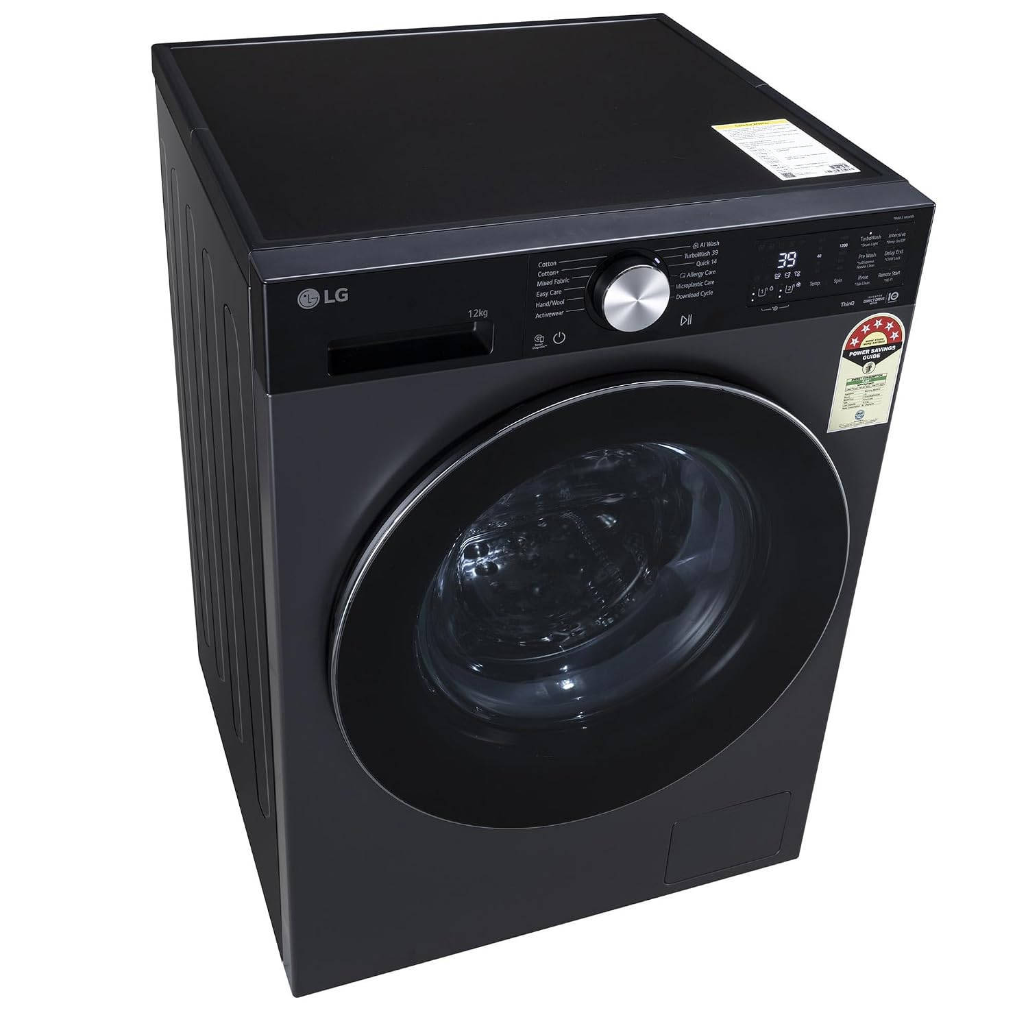 FX1412A5ED 12 Kg Fully Automatic Front Load Washing Machine