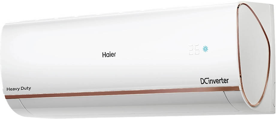 HSU19K-PYAIR4BN-INV 1.6 Ton 4 Star Split Air Conditioner