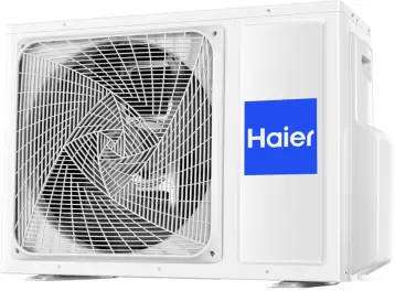 HSU24E-TXS3BE-INV 2 Ton 3 Star Inverter Split Air Conditioner