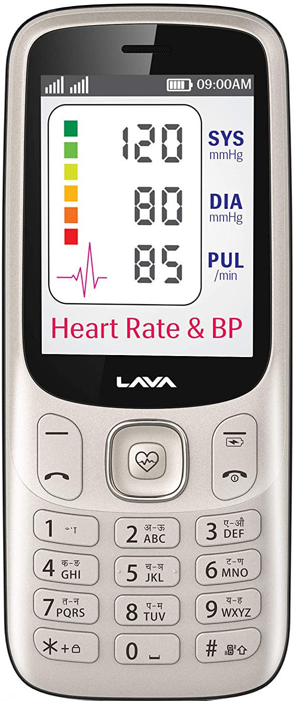 Lava Pulse