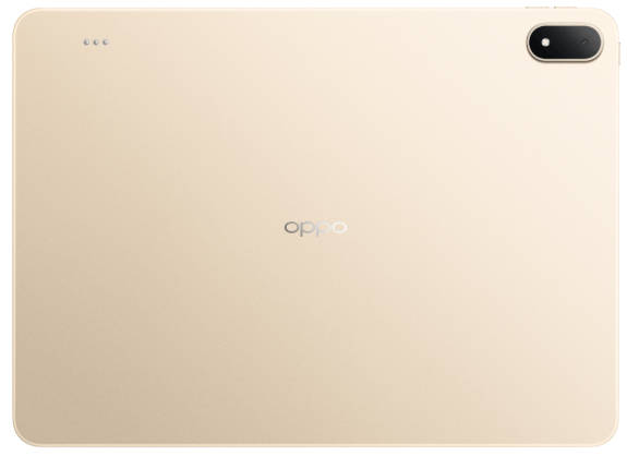 Pad 5 Pro