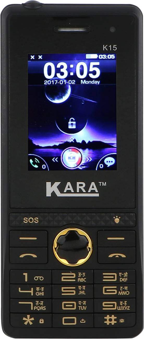 Kara K15
