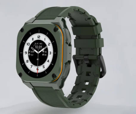 Smart Halo 1.32