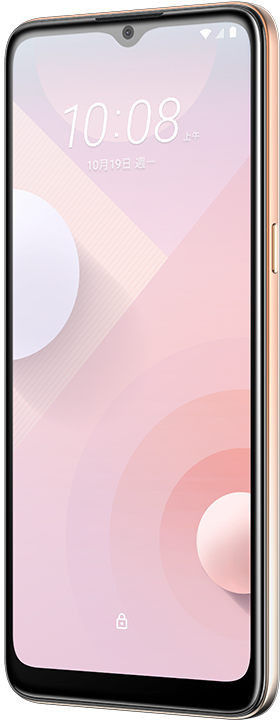 HTC Desire 20 Plus