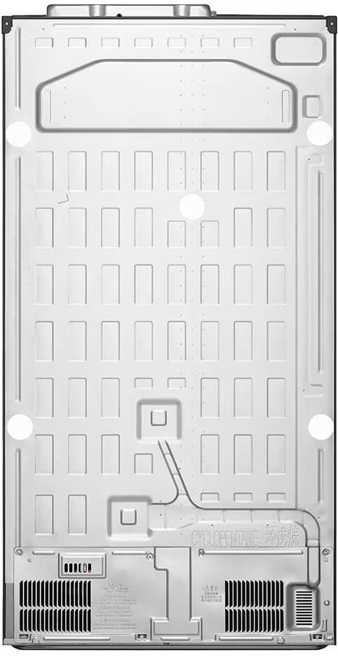 GL-B257HDS3 650 L 3 Star Inverter Frost Free Side By Side Door Refrigerator