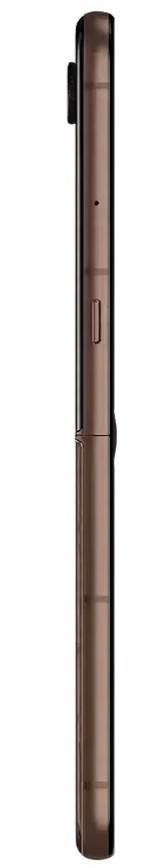 Razr 70 Ultra