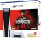PlayStation 5 (PS5) Gaming Console Call of Duty Modern Warfare III Bundle