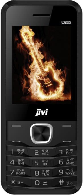 Jivi N3000 Boombox