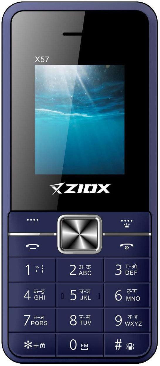 Ziox X57