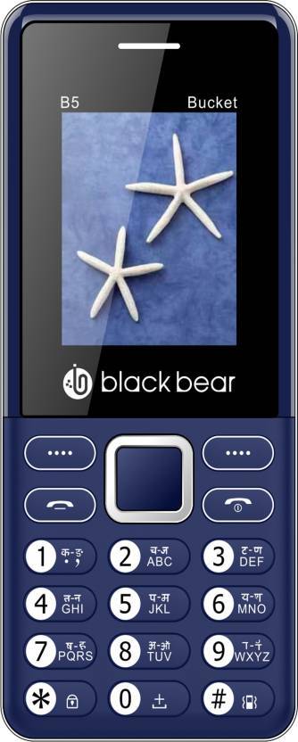 Black Bear B5 Bucket
