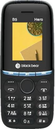 B5 Hero
