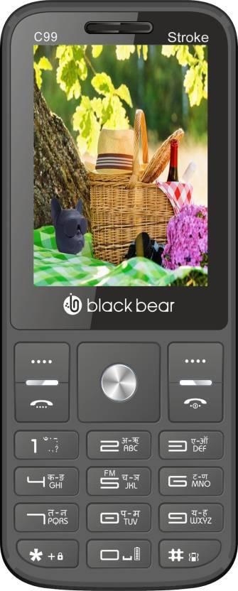 Black Bear C99 Stroke