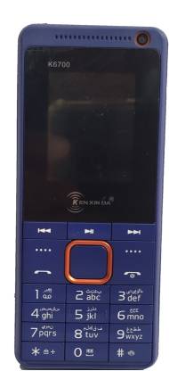 Kenxinda K6700