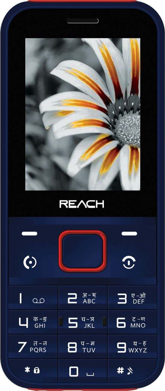 Reach Cogent Max