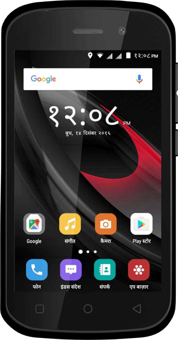 Swipe Elite Prime