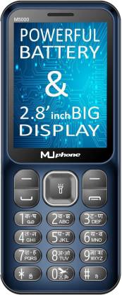 MUPhone M5000