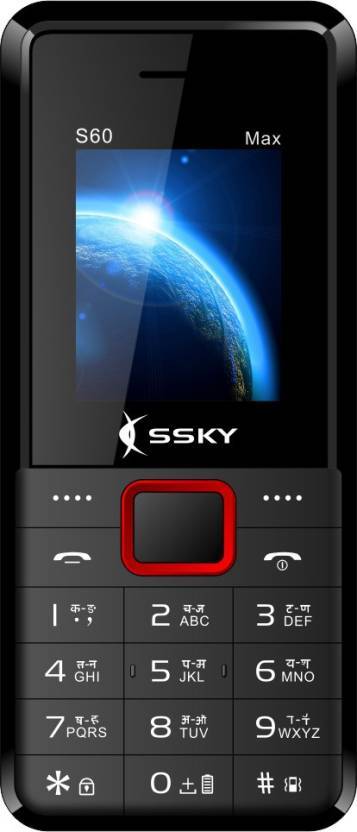 SSKY S60 Max
