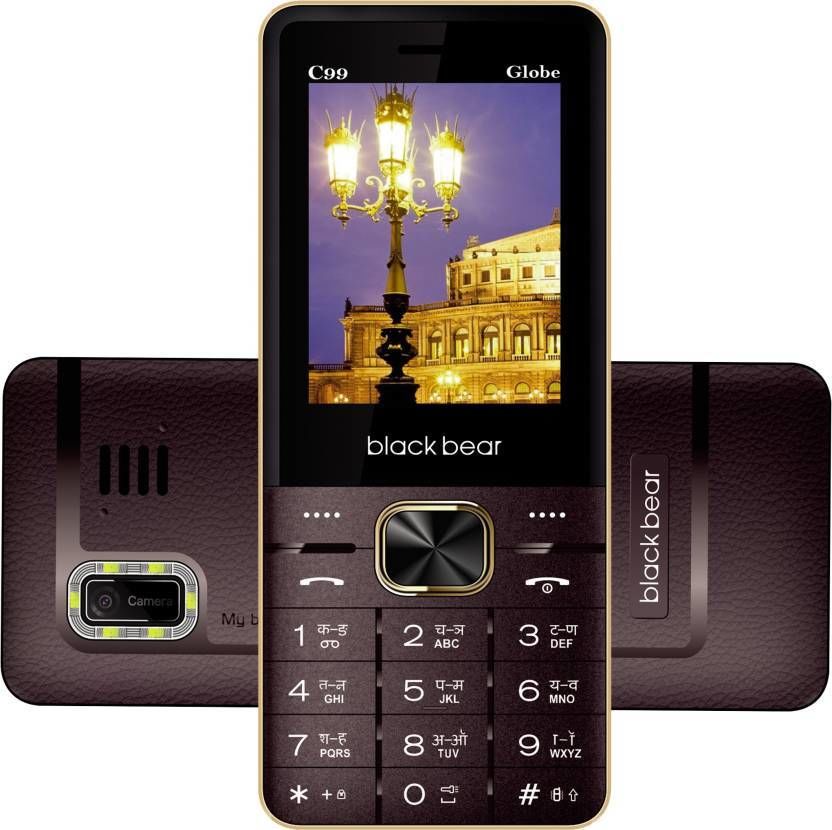 BlackZone C99 Globe