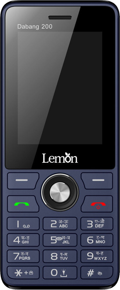 Lemon Dabang 200