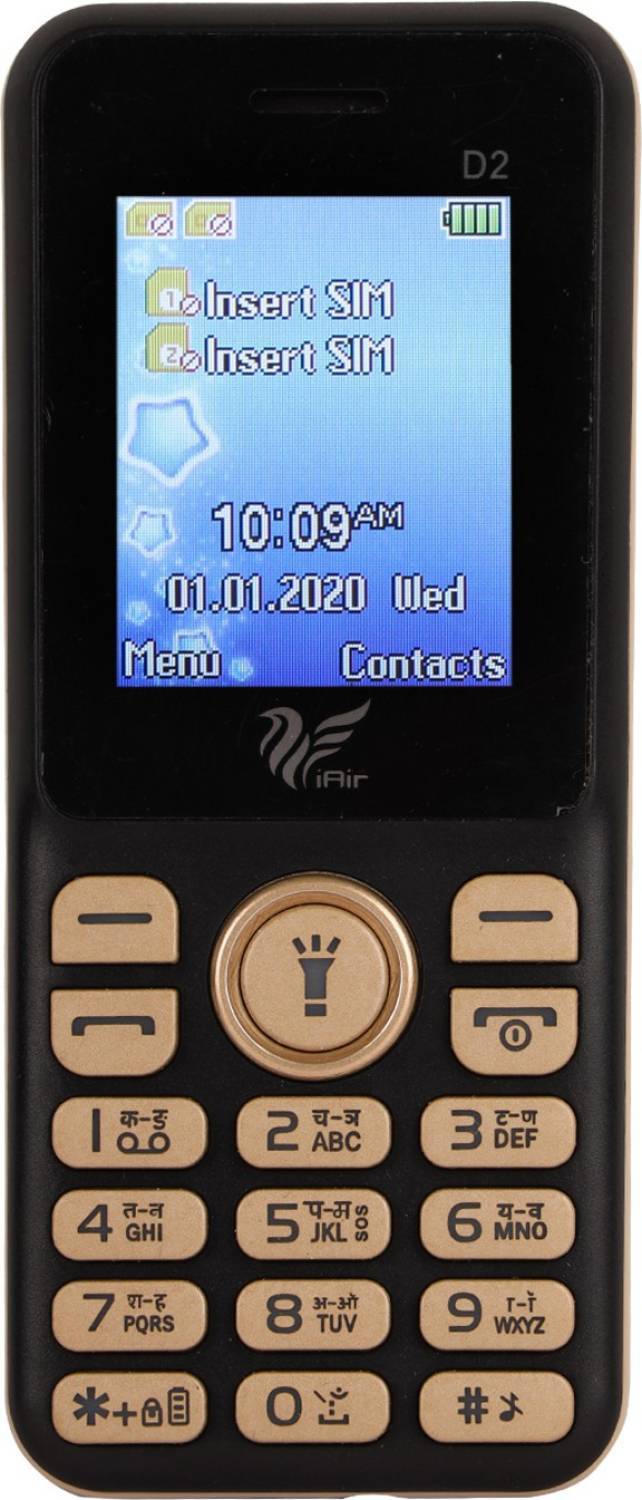 iAir D2