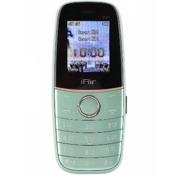 IAir D20