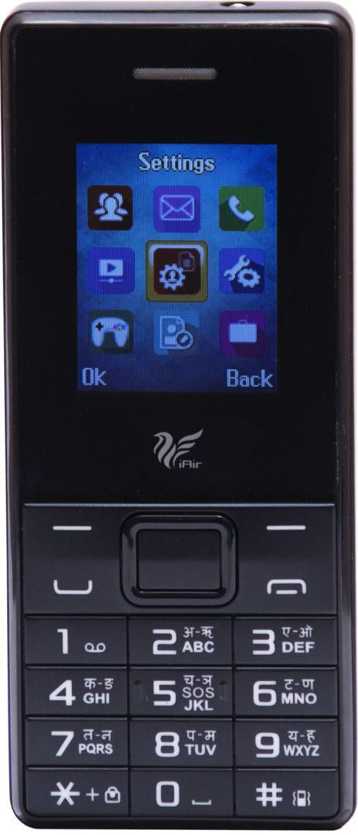 iAir D5 Plus