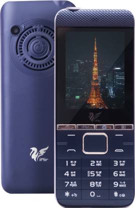 IAir S2