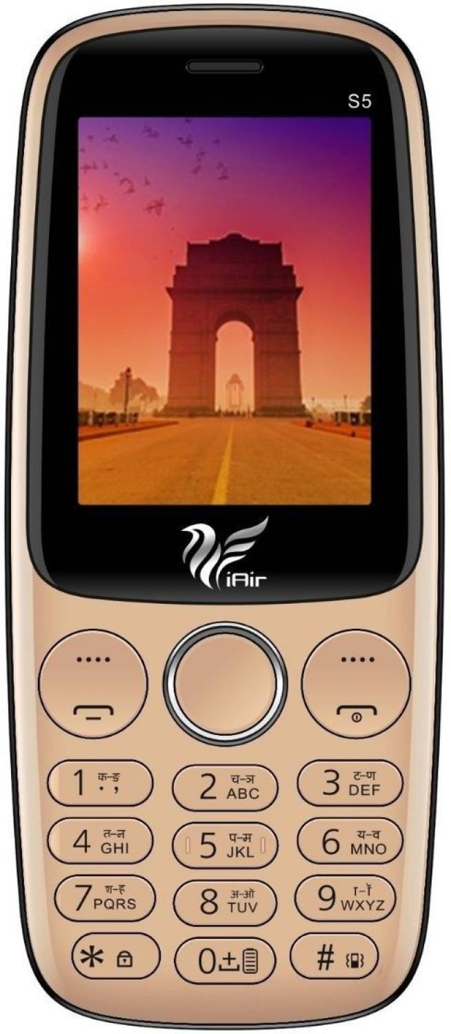 iAir S5