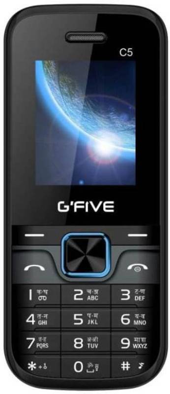 Gfive C5 2020