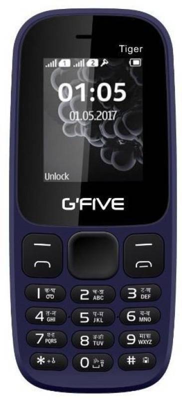 Gfive Tiger