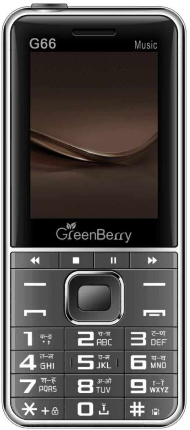 Greenberry G66