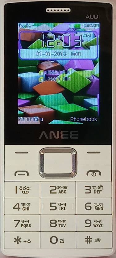 ANEE Audi
